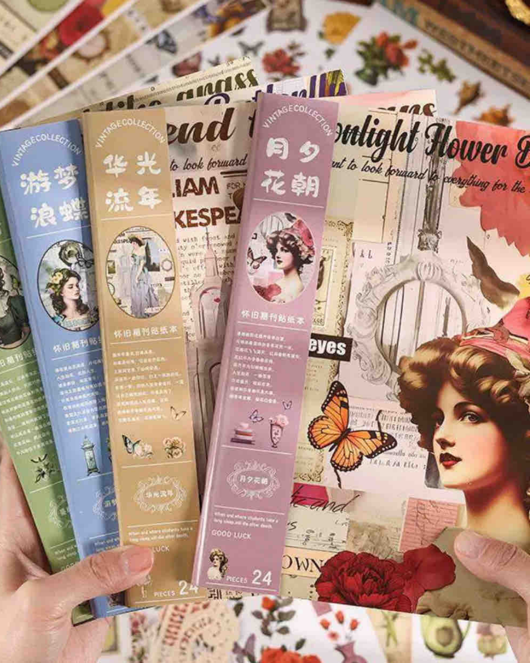 Vintage Sticker Book